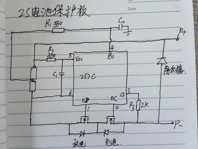 維修電池電路板電路圖講解，電板電池修理